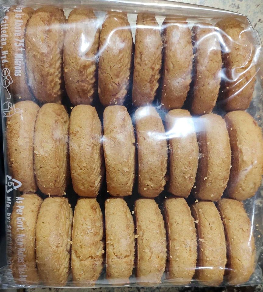 Neda Osmania Biscuit ? No 1 Quality & Taste Guare
