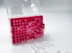 Pipette Tip Manufacturers