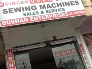 Usha bushan enterprises