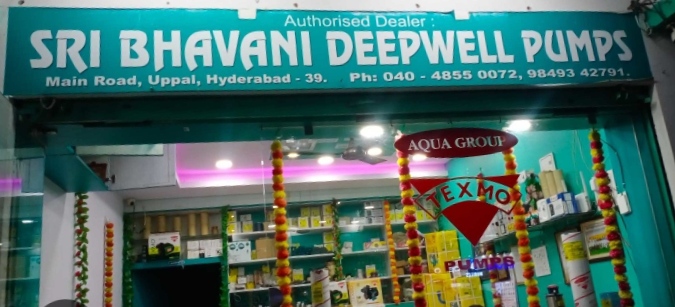 Sri bhavani deepwell pumps