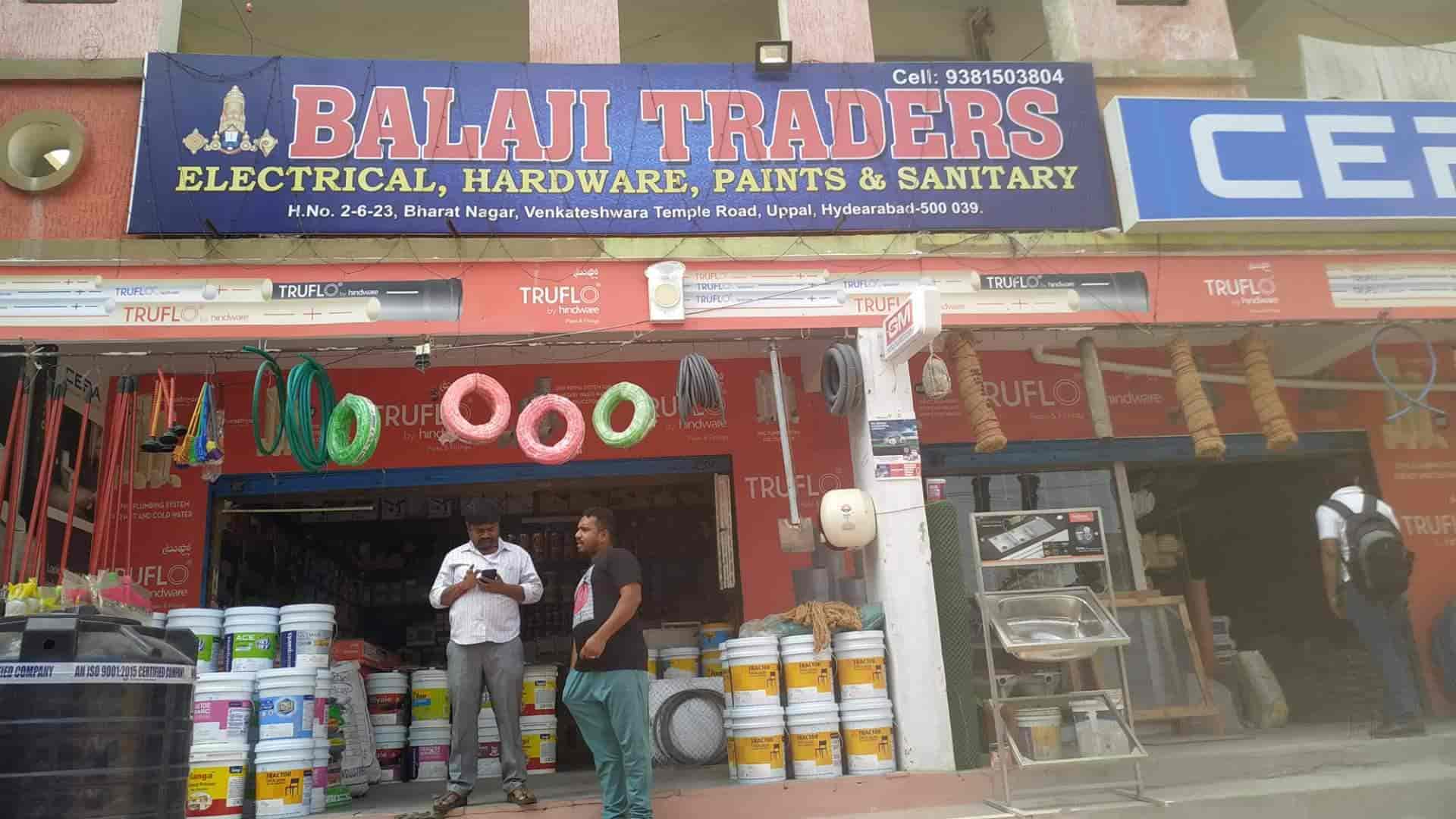 Sri balaji trader’s